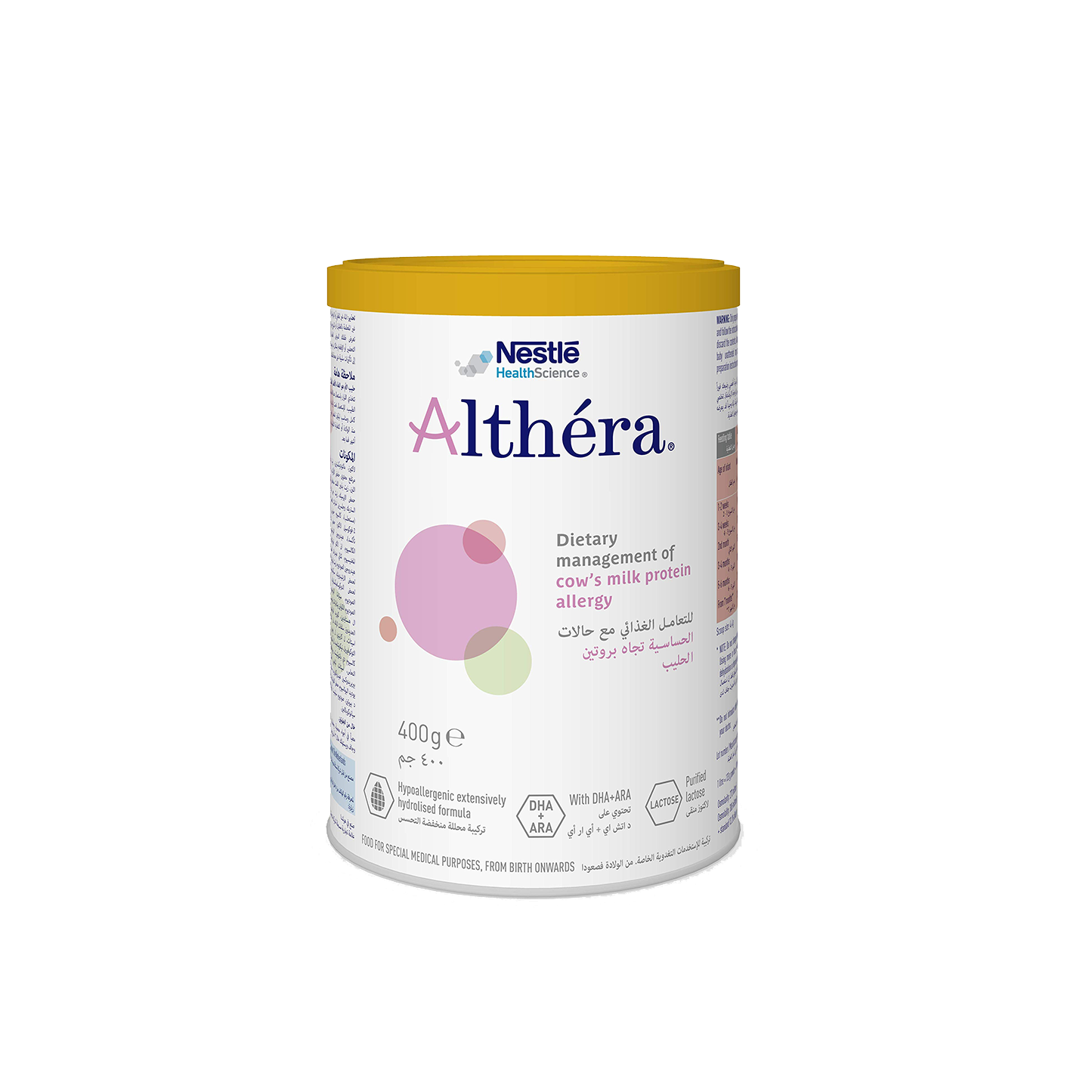 「Nestlé Althéra」400g